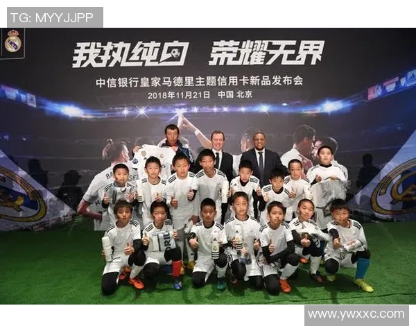 卡盒足球球星卡收藏投资趋势与球迷文化价值深度解析